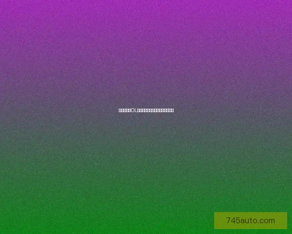 大航海时代OL新手卡领取攻略及使用技巧全解析