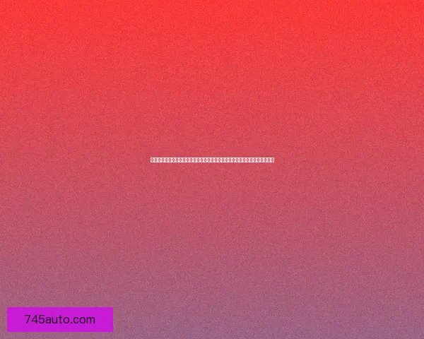 森林大冒险剑与远征全新冒险篇章揭开神秘面纱探索未知世界挑战极限勇者之旅