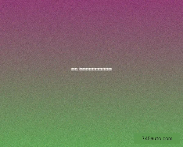 红色警戒2全秘籍大集合：各类作弊码、技巧与隐藏功能详解