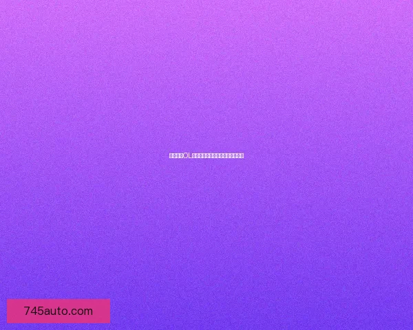 怪物猎人OL弓箭玩法全面解析与高效技巧分享